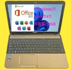 正規認証Officeカメラ付Win11東芝パソコンダイナブックdynabook金