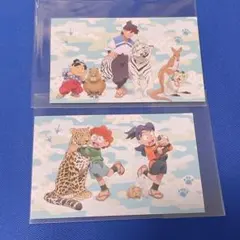 忍たま乱太郎 東武動物公園 トレーディングブロマイド