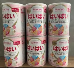 粉ミルク はいはい 810g 未使用 - メルカリ
