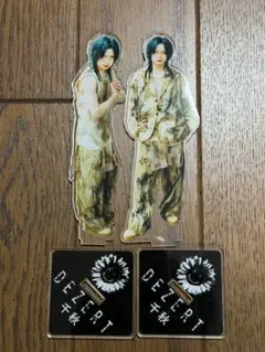 メルカリ