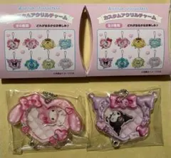 サンリオキャラクター シークレットカスタムアクリルチャーム（ハートデザイン）