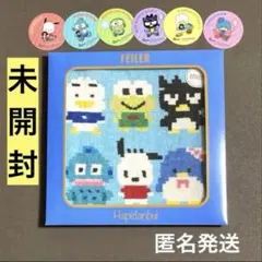 フェイラー FEILER サンリオ はぴだんぶい ハンカチ 8ビット風 - メルカリ
