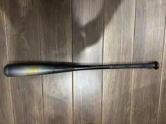 2025年最新】mm23 バットの人気アイテム - メルカリ