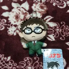 コナン 風見 裕也 キーチェーンマスコット ぬいぐるみ