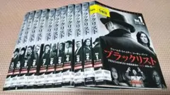 「ブラックリスト シーズン9」DVD全巻セット　全11巻 全11巻】 ブラックリスト シーズン9 DVD 全巻セット - メルカリ