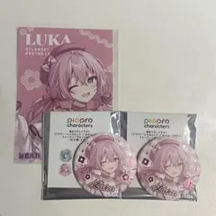 2026年最新】巡音ルカ 缶バッジの人気アイテム - メルカリ