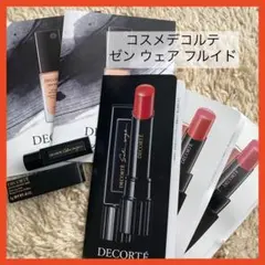 コスメデコルテ ファンデーション ゼン ウェア フルイド / ルージュ デコルテ