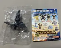 ポケモンゲットコレクションズ　ゼクロム
