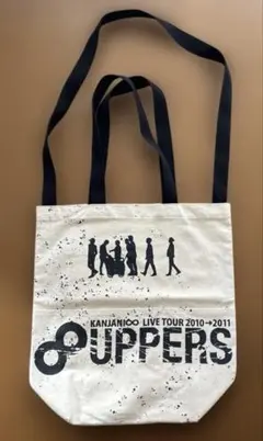 関ジャニ∞ Live Tour 2010→2011 8UPPERSツアーバッグ