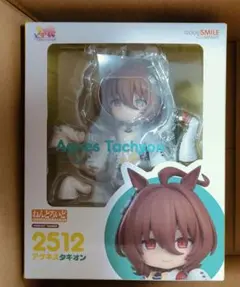 【未開封】ねんどろいど アグネスタキオン ウマ娘