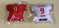 【2点セット】名古屋グランパスユニホームクッションチェーン浅野雄也選手