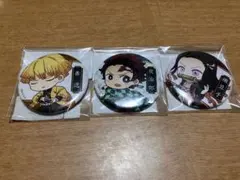 鬼滅の刃 缶バッジ てくトコ
