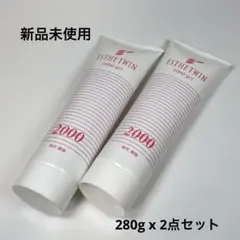 2026年最新】エステツイン 2000の人気アイテム - メルカリ