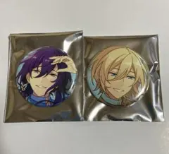 あんスタ　天祥院英智　礼瀬マヨイ　缶バッジ