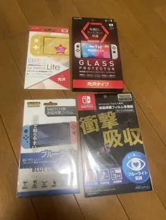 ヒイロ様 リクエスト 2点 まとめ商品