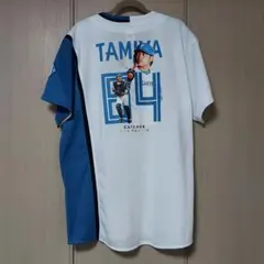 2025年最新】田宮 ユニフォームの人気アイテム - メルカリ