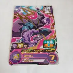 2026年最新】ドラゴンボールヒーローズ ヒットの人気アイテム - メルカリ