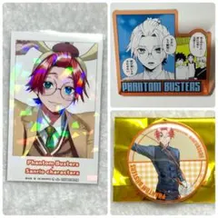 2025年最新】是岸遊人 缶バッジの人気アイテム - メルカリ