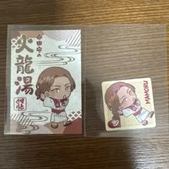 み*あ様 ストグラ 救急隊 大黒湯 特典 ももみ - メルカリ
