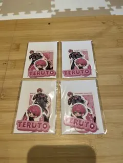 てるとくん STPR Family EXPO ステッカーセット