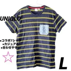 セール✨　マイケル・バスティアン　ユニクロ　コラボ　ボーダーデザイン Tシャツ