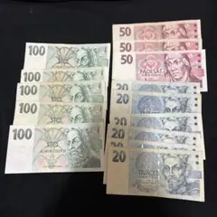 2026年最新】チェコ コルナ 硬貨の人気アイテム - メルカリ