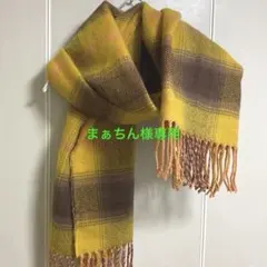 【新品タグ付き】❤️studio CLIP 大判マフラー ストールポンチョ膝掛け