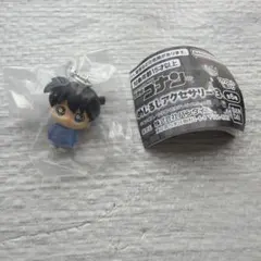 名探偵コナン めじるしアクセサリー3 工藤新一