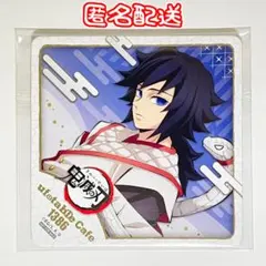 2026年最新】鬼滅の刃 冨岡義勇 巳年の人気アイテム - メルカリ