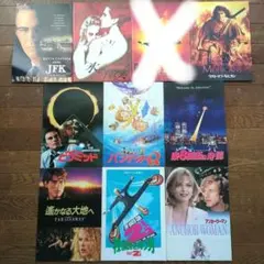 洋画 映画パンフレット 9冊
