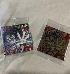 ウエハース シール 無惨 鬼滅の刃