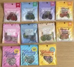L*️様 ぷっくりシールおまとめ11袋①