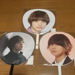Hey!Say!JUMP 伊野尾慧　うちわ　3枚セット