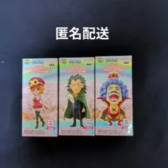 ワンピース ワールドコレクタブルフィギュア　カマバッカ王国　3種セット