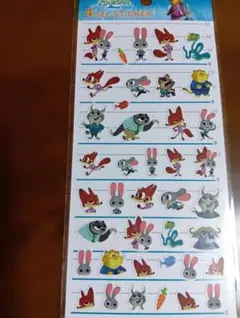 ズートピア2 シール