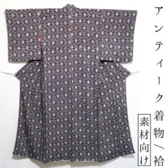 Item thumbnail for item ca09e229-51a3-459b-ad00-db18e5582204