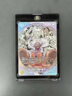 ワンピースカード モンキー・D・ルフィ EB04-081 - メルカリ
