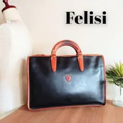 良品 フェリージ オールレザー ビジネス ハンドバッグ 鞄 レディース メンズのサムネイル
