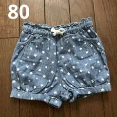 baby gap 星柄ショートパンツ　80㎝