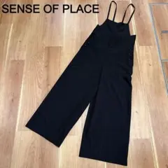 オーバーオールスカート