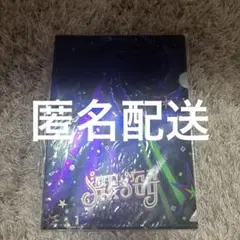 2025年最新】セカオワ ガチャ タオルの人気アイテム - メルカリ