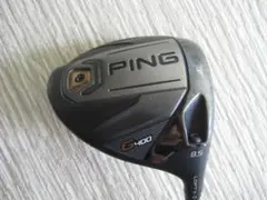 2025年最新】g400 lstの人気アイテム - メルカリ