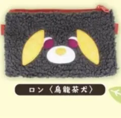 ゆん様 リクエスト 2点 まとめ商品