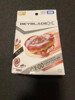 ベイブレードX CX-00 ペガサスブラストATr メタルコート:レッド - メルカリ