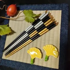 金銀 箸 セット 祝箸 木製箸置きセット オマケ付き祝箸＆風呂敷