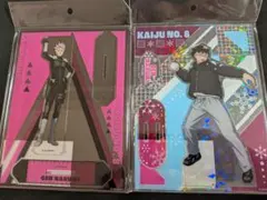 Item thumbnail for item 95739b91-74c2-485d-8930-cc861235d4a3