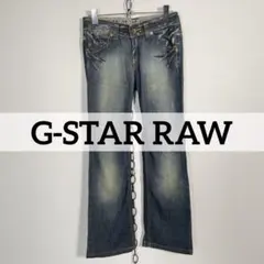★イタリー製G-STAR RAW ヴィンテージ加工 ローライズフレアデニムパンツのサムネイル