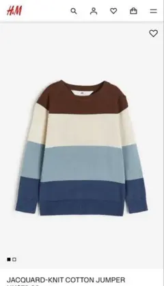 H&M ニットセーター　110㎝