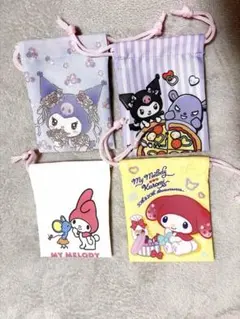 マイメロ クロミ プチ巾着