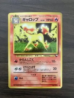 Item thumbnail for item 1ee00c64-9cdf-4363-897b-9885fb46eceb